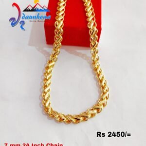 Gold Pleted Jewellery.  Chain/Rings/Bracelet/Pendent/Earrings/ ඉන්දියාණු ස්වර්ණාභරණ.