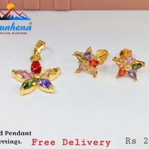 Gold Pleted Jewellery.  Chain/Rings/Bracelet/Pendent/Earrings/ ඉන්දියාණු ස්වර්ණාභරණ.