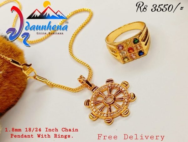 Gold Pleted Jewellery.  Chain/Rings/Bracelet/Pendent/Earrings/ ඉන්දියාණු ස්වර්ණාභරණ.