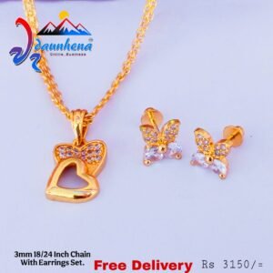 Gold Pleted Jewellery.  Chain/Rings/Bracelet/Pendent/Earrings/ ඉන්දියාණු ස්වර්ණාභරණ.