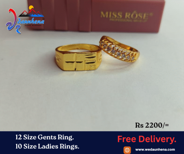Gold Pleted Jewellery.  Chain/Rings/Bracelet/Pendent/Earrings/ ඉන්දියාණු ස්වර්ණාභරණ.